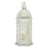Lacy Cutout Distressed White Candle Lantern - 15.5 inches